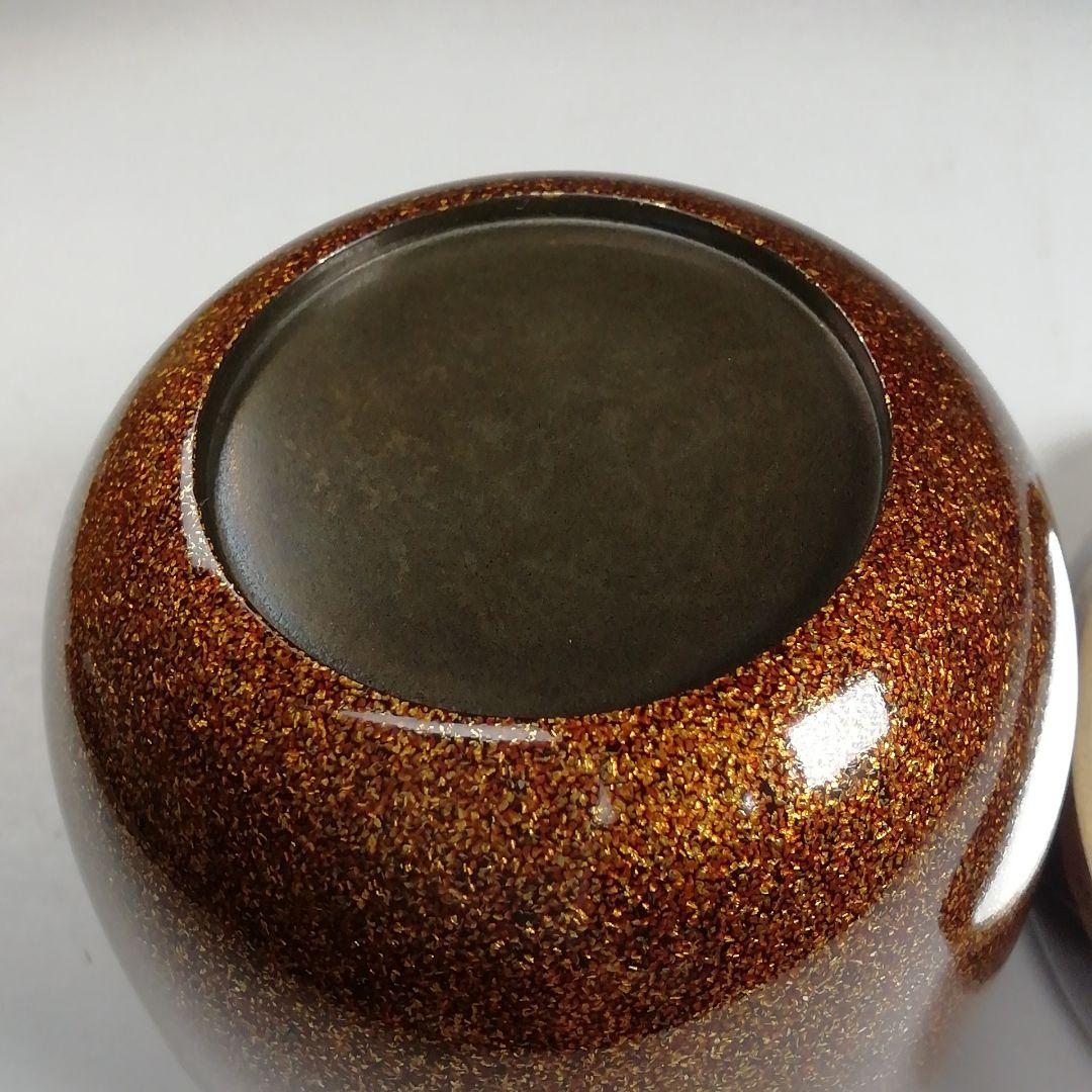 Ｗ２３８　棗　『紅富士蒔絵』『内銀地』『大棗』『細川司光 作』　共箱　茶道具