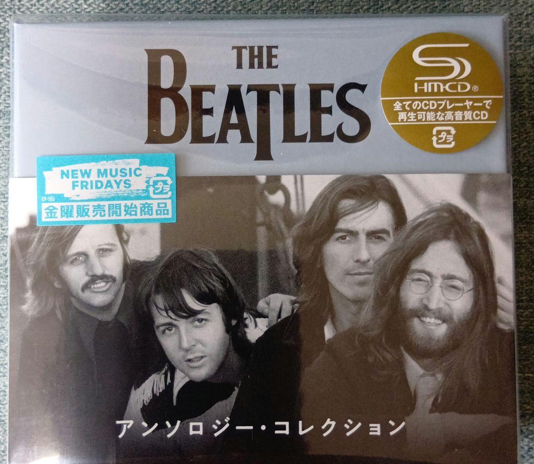 初回生産限定盤　アンソロジー・コレクション　8CD ボックス　ザ・ビートルズ