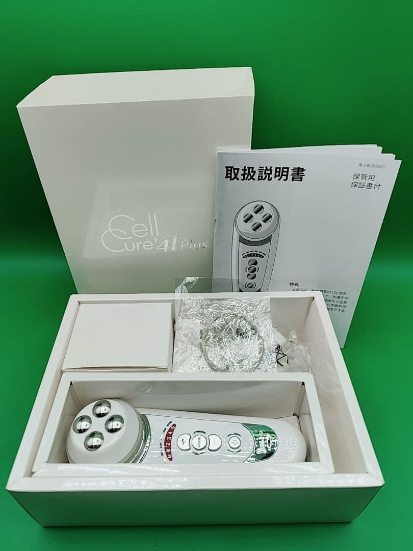 値下げしました　セルキュア　4Tプラス　美顔器