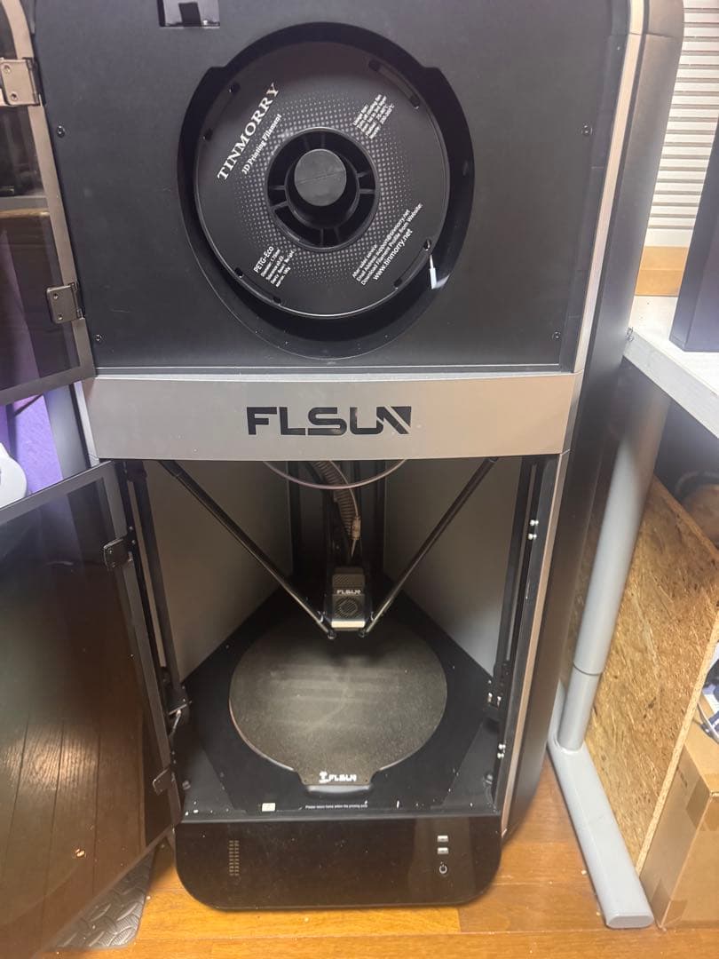 FLSUN S1 PRO 3Dプリンター 本体 3dプリンター