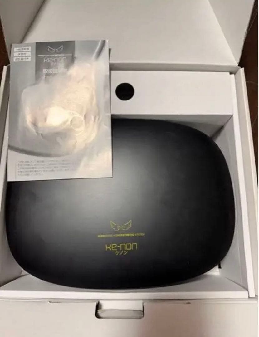 ケノン脱毛器 バージョン8.4