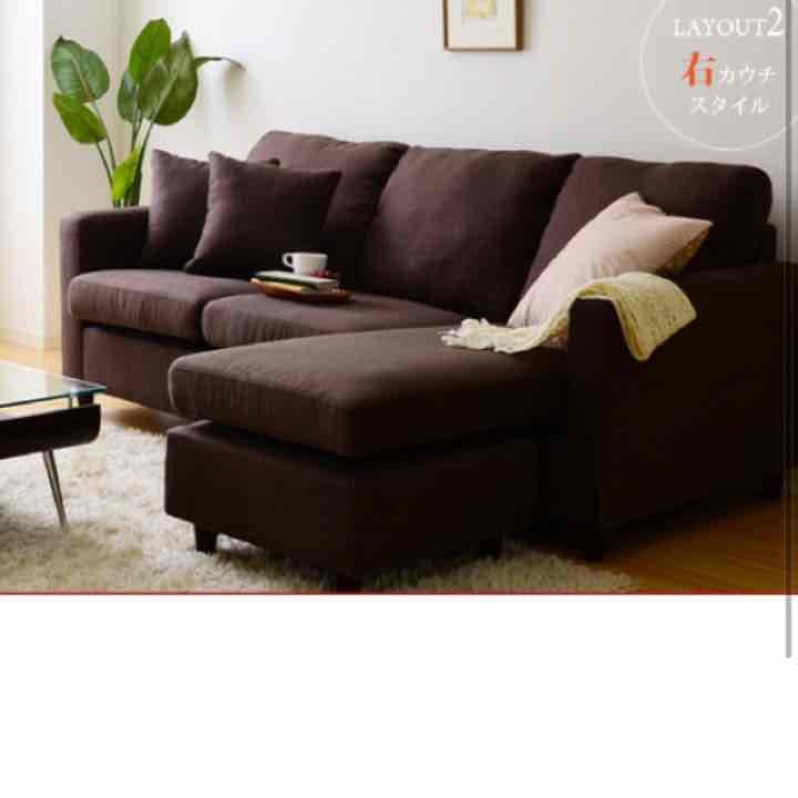 MONTELO　3人掛けカウチ　BK/BR/GN/GR/OR/RD