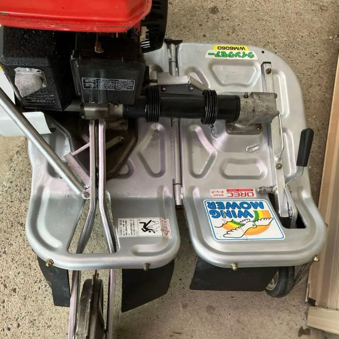 GON オーレックウイングモア　WM606D メンテナンス済み