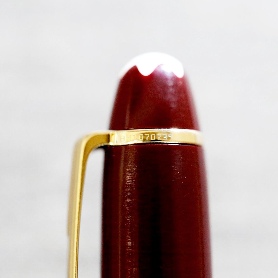 【美品 送料込み】モンブラン モーツァルト １１６ ボールペン ボルドー