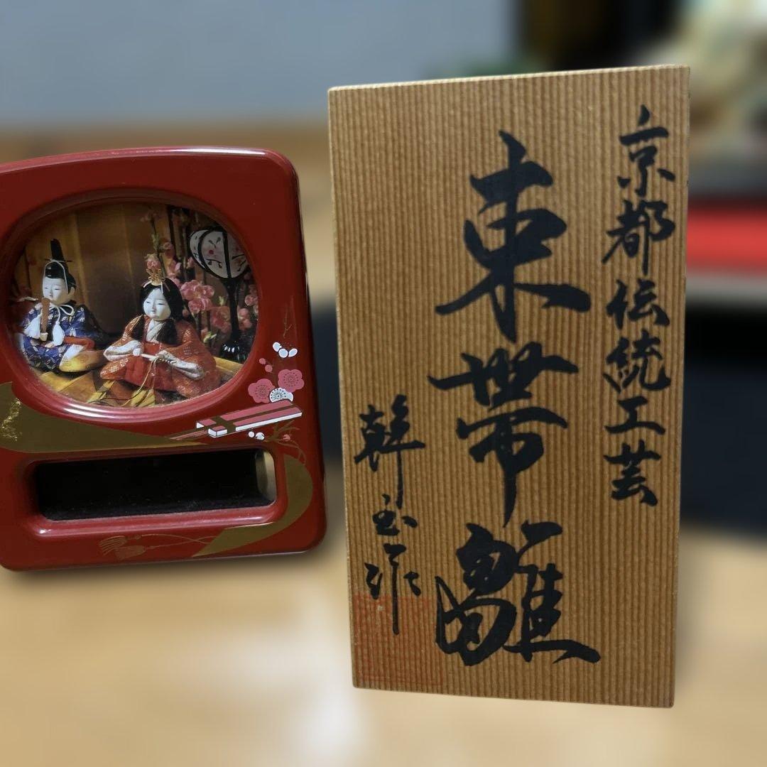 雛人形　☆美品☆ 直接取引歓迎‼️