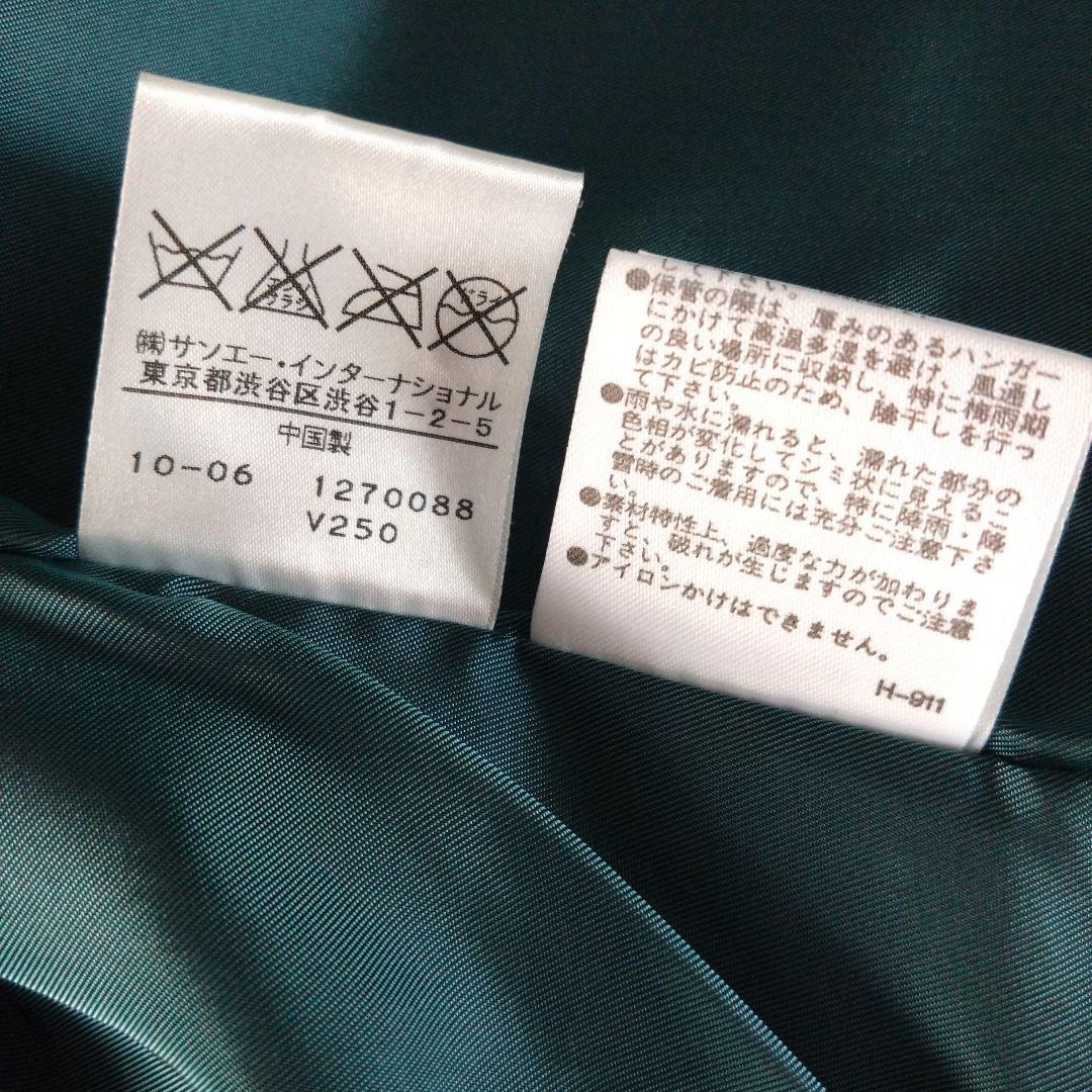 VIVIENNE TAM レザージャケット　本革　レザー　ドラゴン　ファー　S