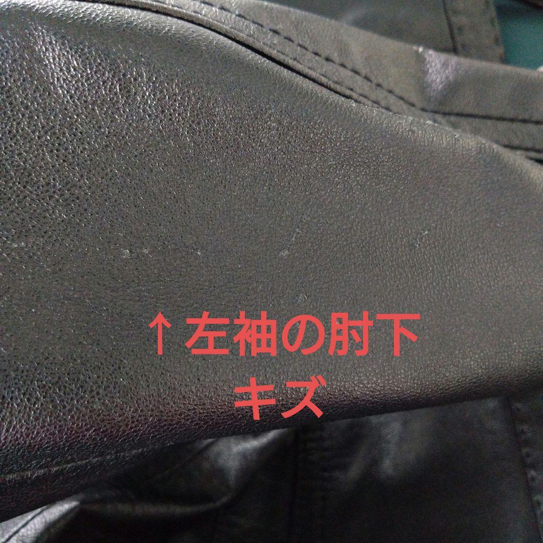 VIVIENNE TAM レザージャケット　本革　レザー　ドラゴン　ファー　S