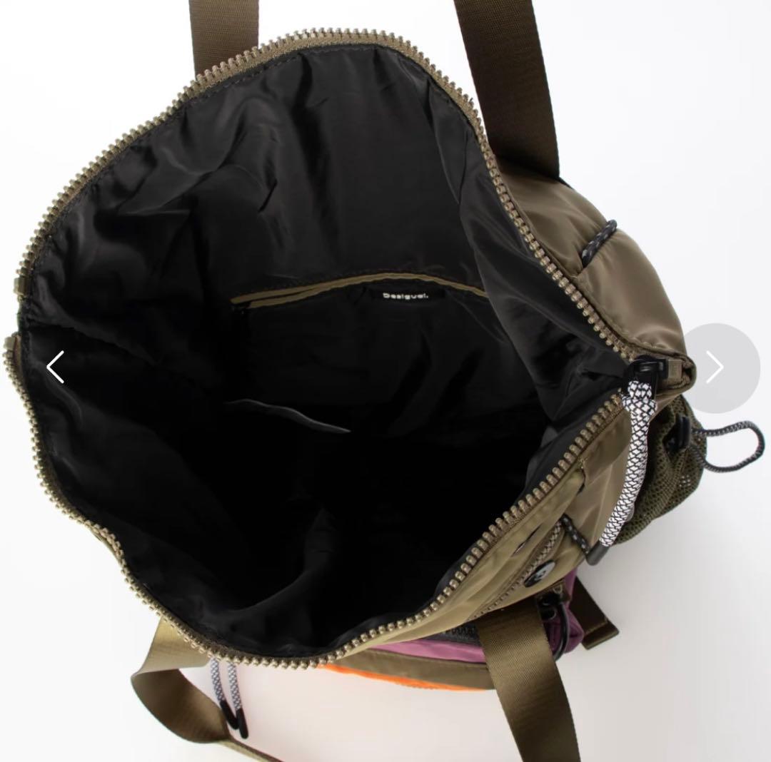 ぽぬ♡です【新品未使用】デシグアル マルチポジション マキシバックパック