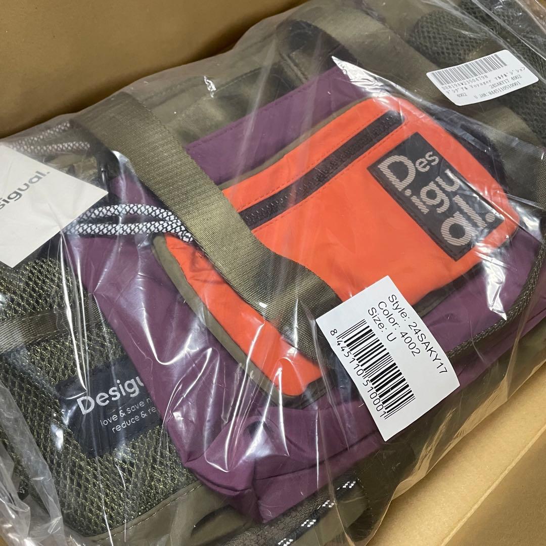 ぽぬ♡です【新品未使用】デシグアル マルチポジション マキシバックパック