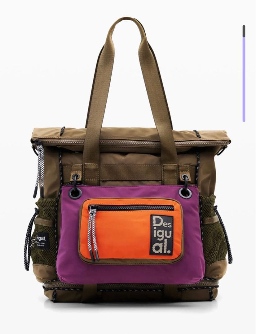 ぽぬ♡です【新品未使用】デシグアル マルチポジション マキシバックパック