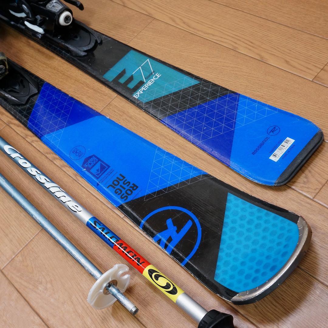 メンテ済 152cm 靴26～26.5cm ROSSIGNOL スキーセット