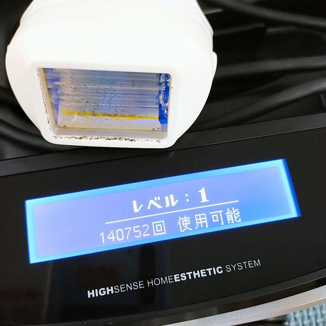 ほぼ未使用✨️ケノン ver 6.2 カートリッジ２つ付き