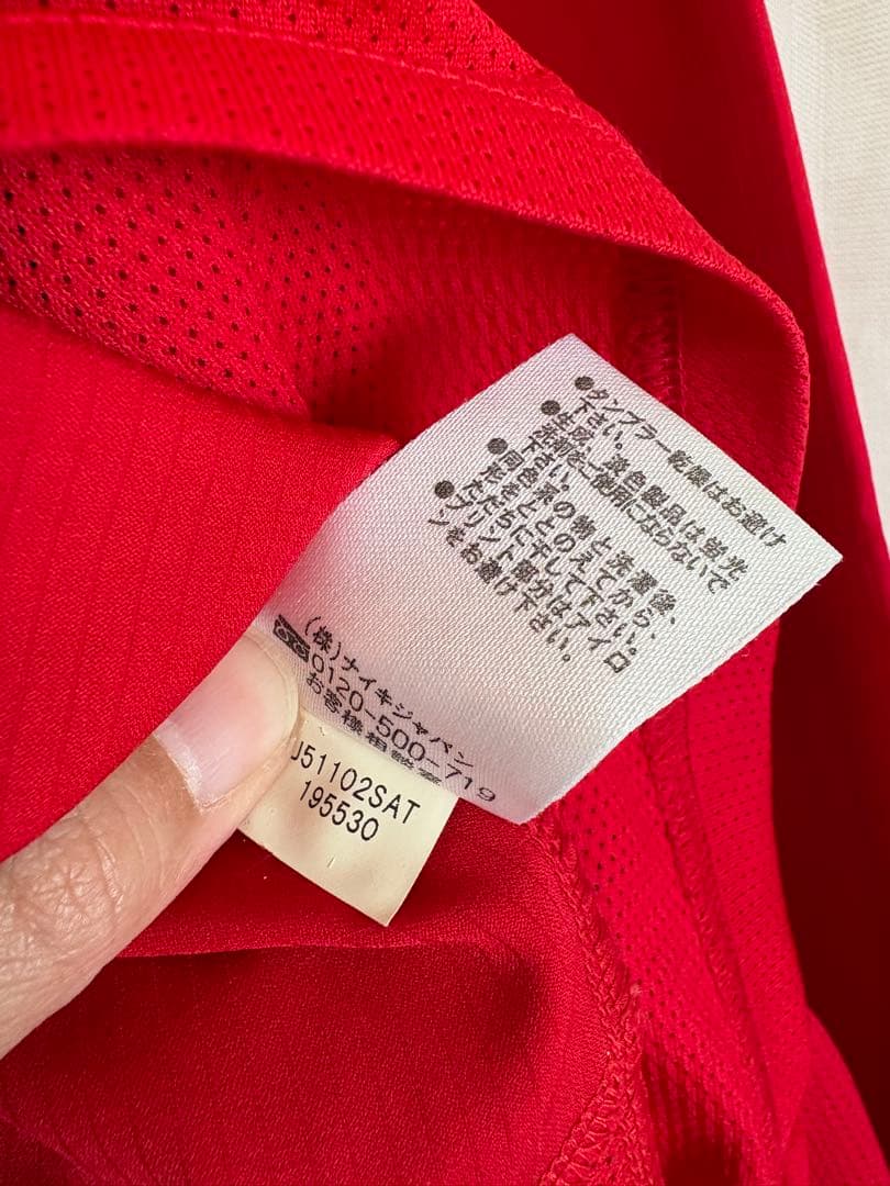 NIKE 浦和レッズ 三菱自動車 ボーダフォン サッカーシャツ XL 赤