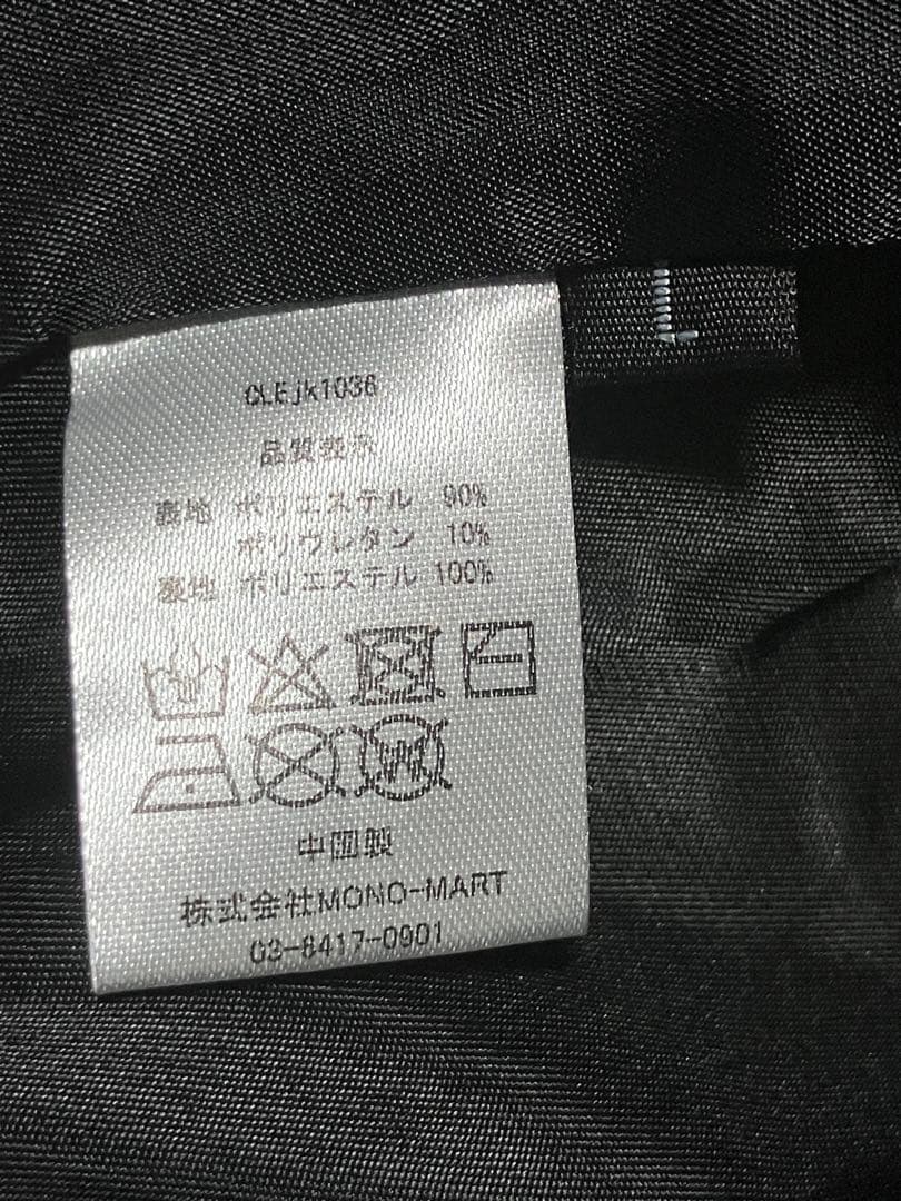 CLEL ダブルテックフェード トレンチコート ブラック Lのみ