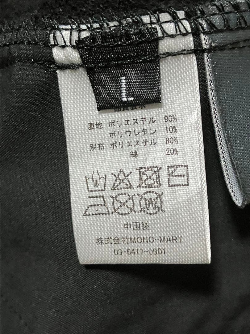 CLEL ダブルテックフェード トレンチコート ブラック Lのみ