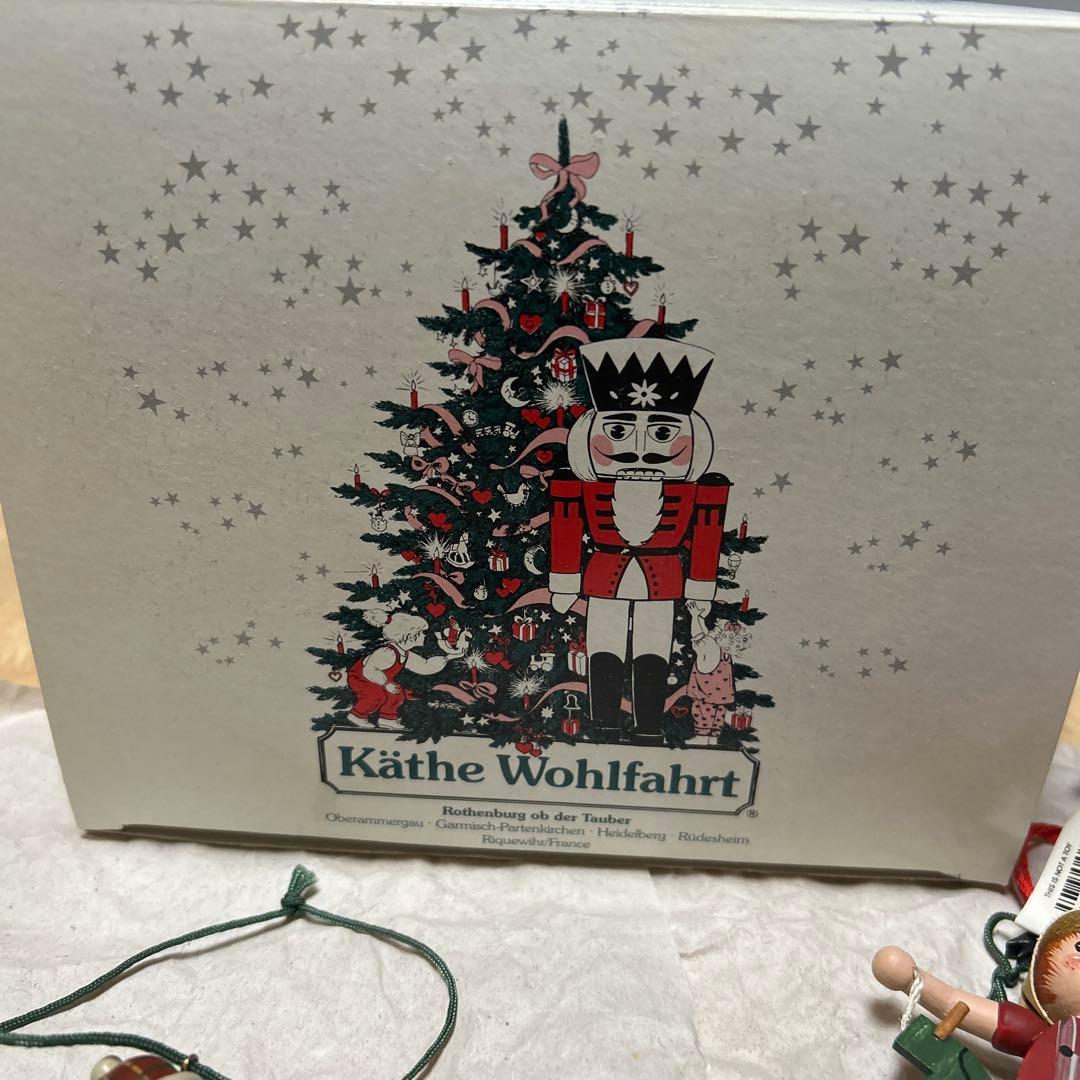 ケーテウォルファルト