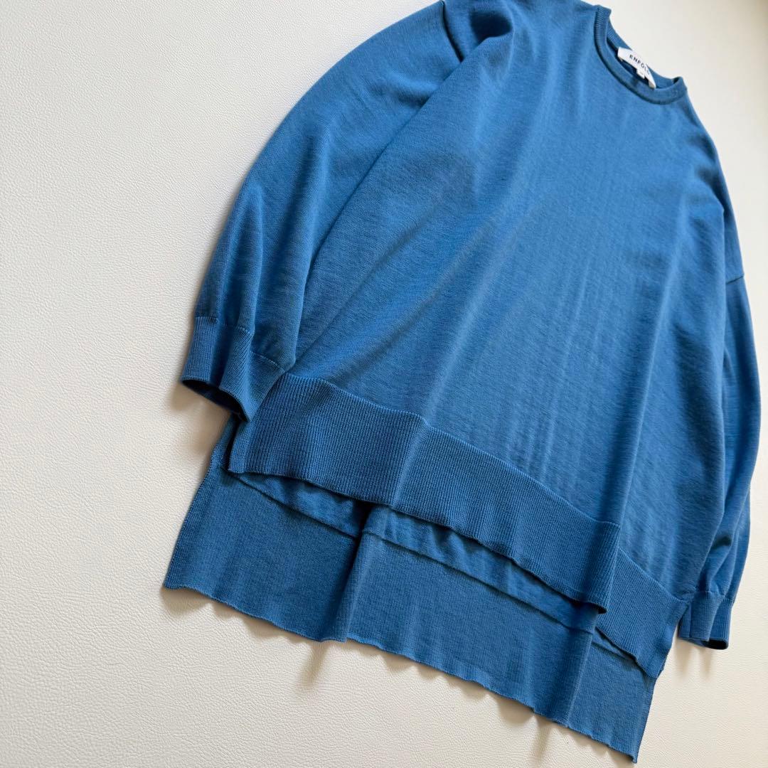 エンフォルド　ニット　ワイドシルエット　スリット　ゆったり　ライトブルー　38