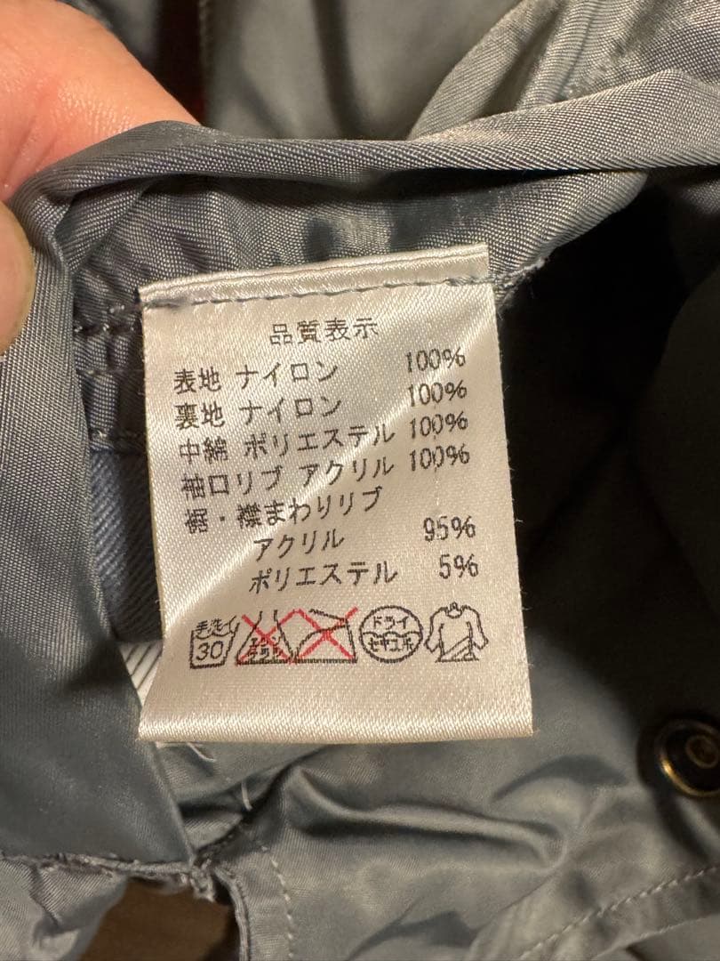 アルファインダストリーズ MA-1 フライトジャケット