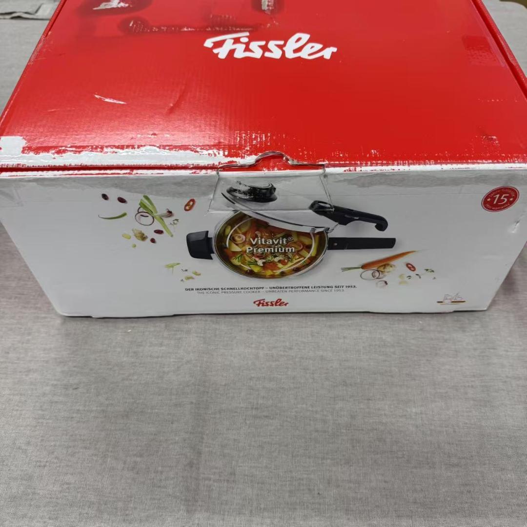 未使用　ビタビットプレミアム 3.5L シルバー