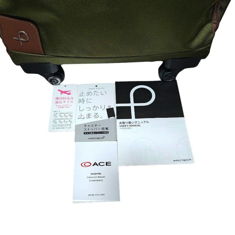 ★廃盤 美品★ PROTECA SOLLIE 2　プロテカ ソリエ 2　29L