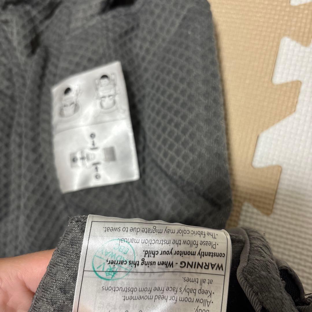 Ergobaby エルゴベビー オムニブリーズ　グラファイトグレー　メッシュ