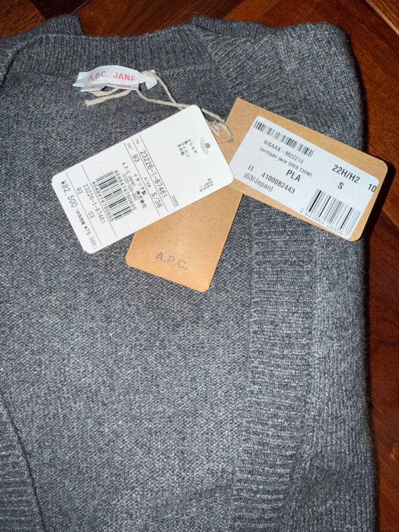 APC カーディガン（新品タグ付き）値下げ済み