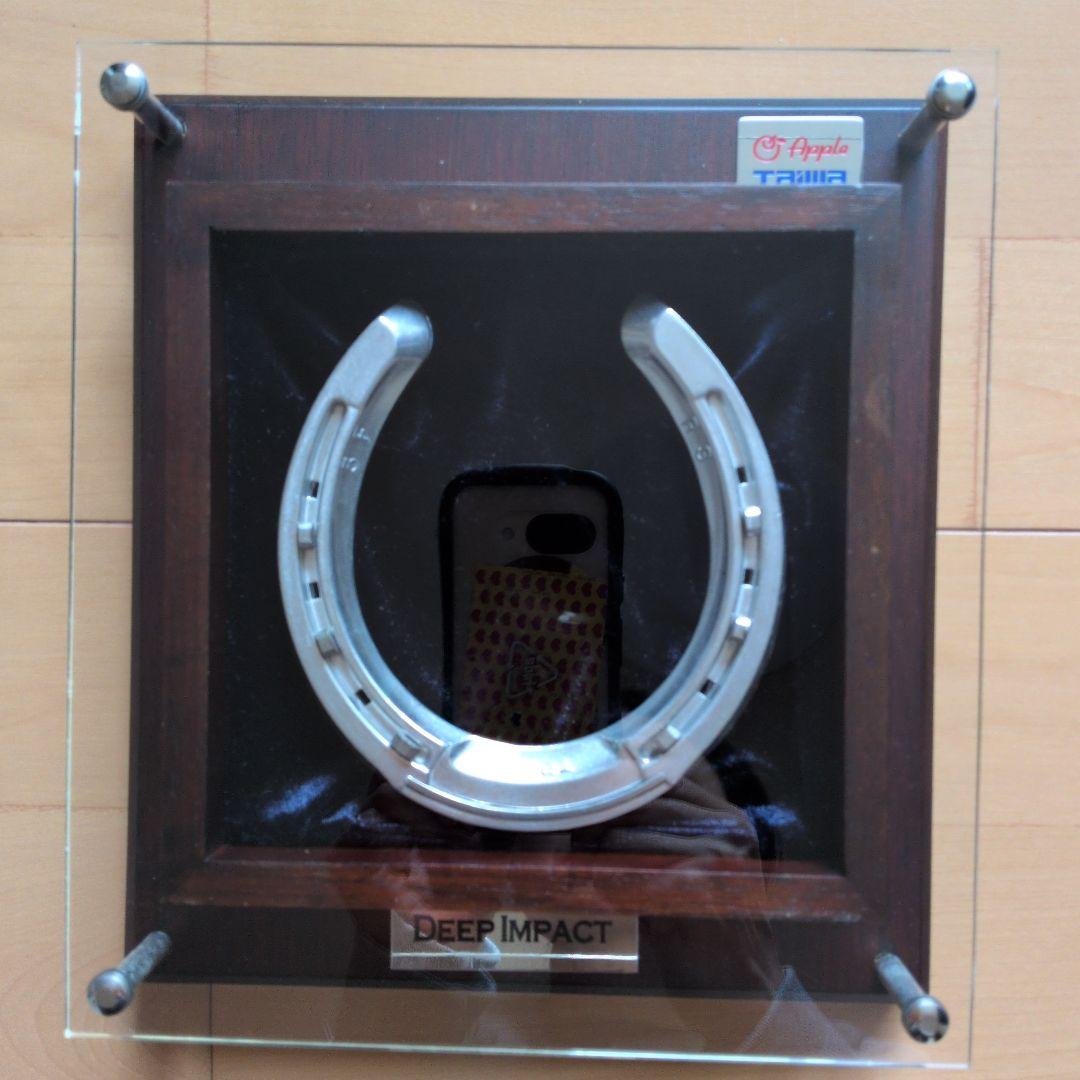 Deep Impact 馬蹄型記念品