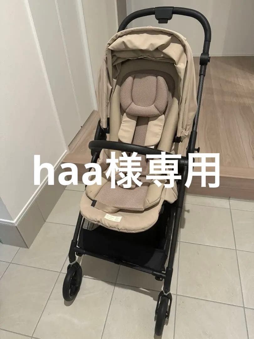 美品 2023 サイベックス メリオカーボンhaa