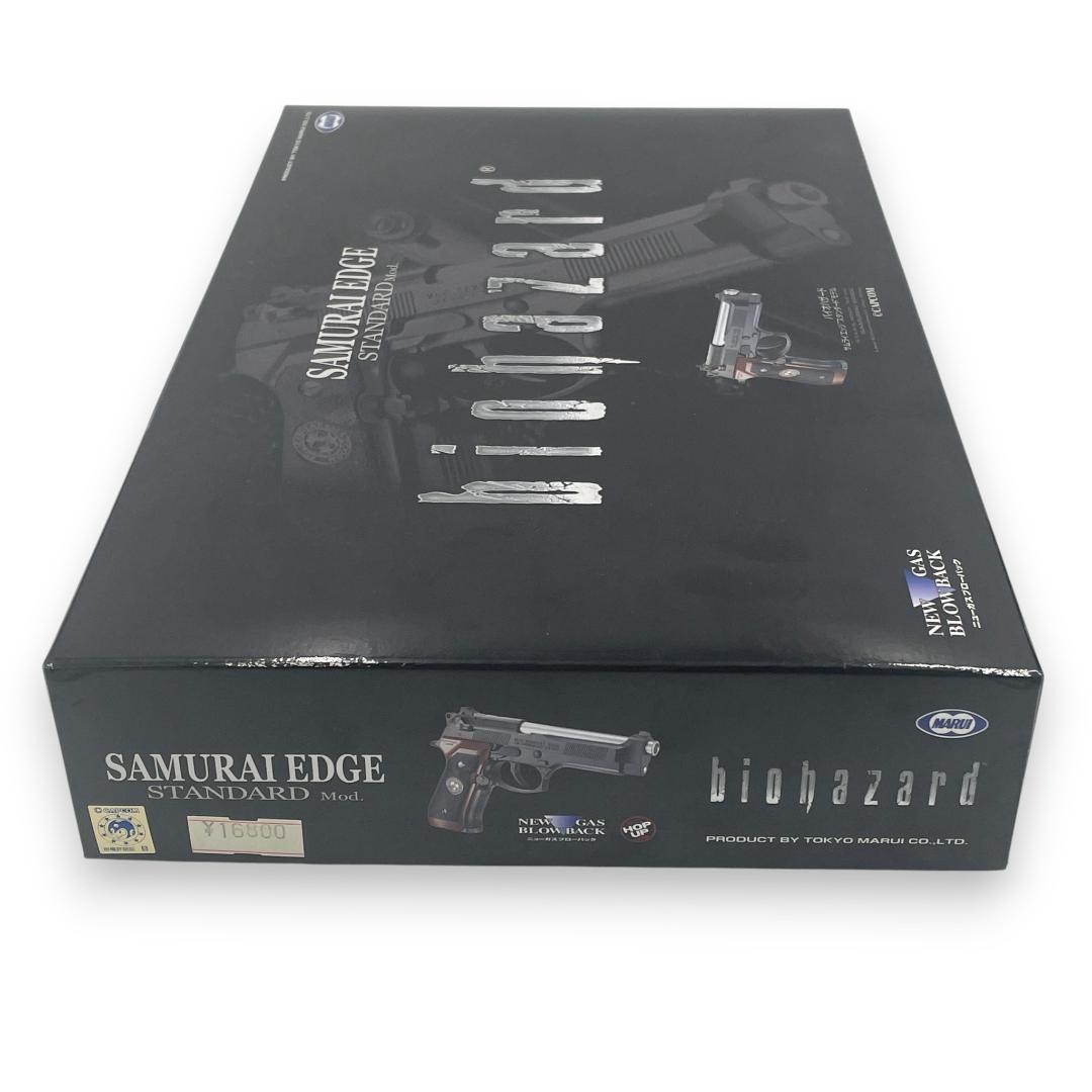 【美品】東京マルイ/バイオハザード サムライエッジスタンダードモデル/M92F