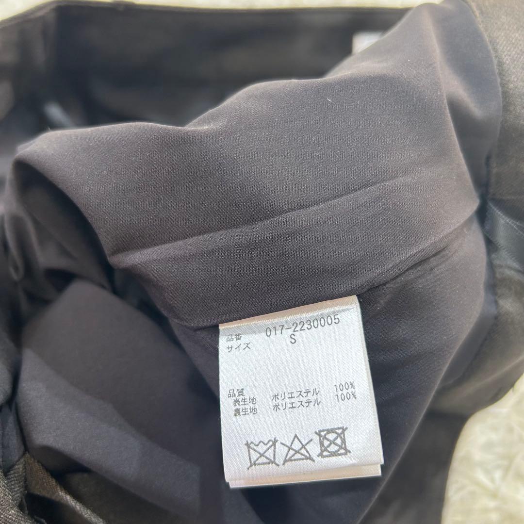 【未使用】ナチュラルビューティーベーシックパンツスーツセットアップ ブラウン S