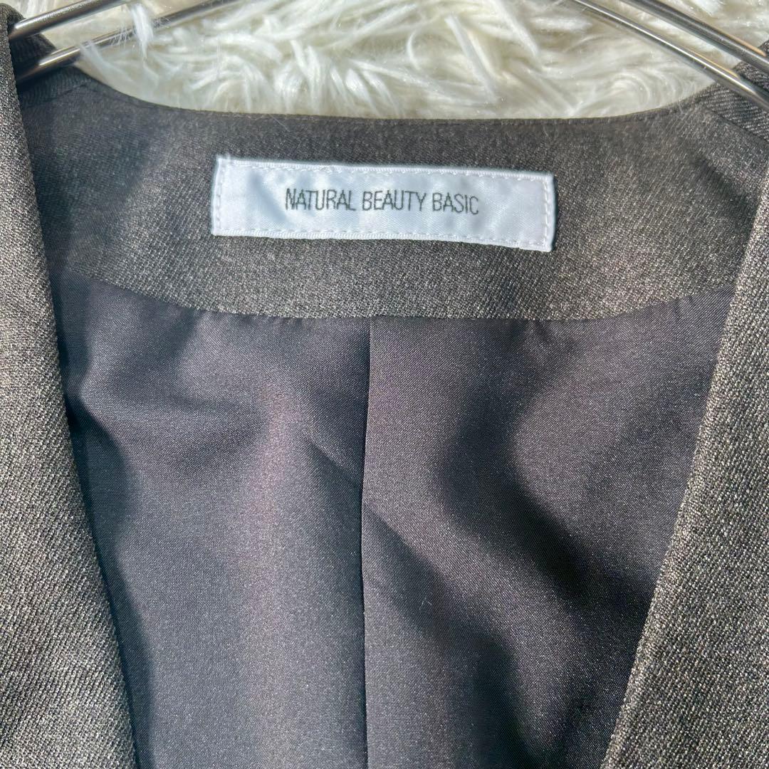 【未使用】ナチュラルビューティーベーシックパンツスーツセットアップ ブラウン S