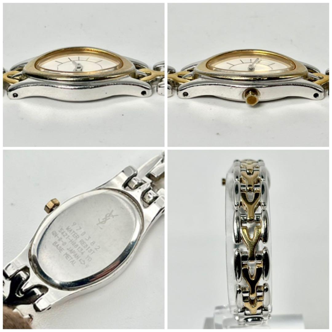 【稼働品】イヴサンローラン クォーツ 腕時計 コンビ 5421-H08314