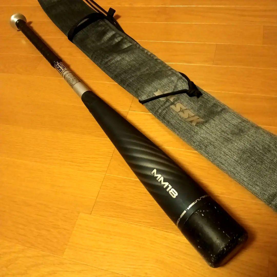 希少限定モデル SSK MM18 ミドルライト 82cm 650g 軟式バット