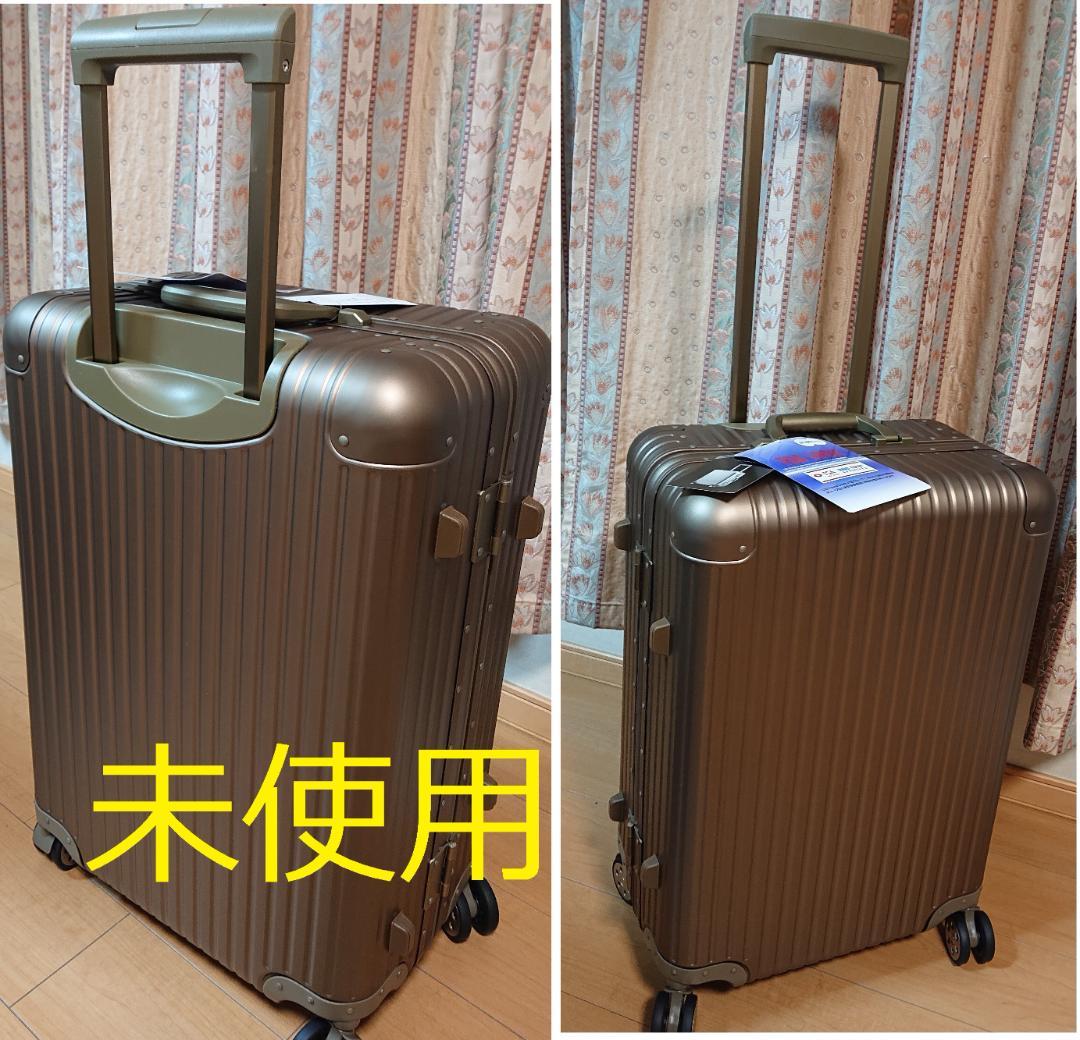 定価約53000円池田地球SKIPIO　SKP-1050　60Ⅼ TSAロック