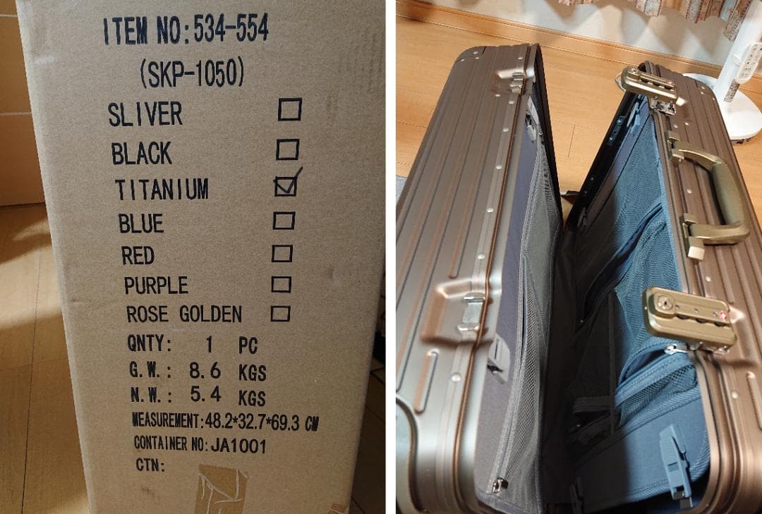 定価約53000円池田地球SKIPIO　SKP-1050　60Ⅼ TSAロック