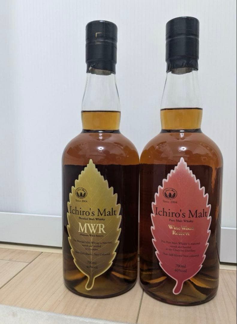 ウイスキー イチローズモルト リーフシリーズ 2本セット　箱付き