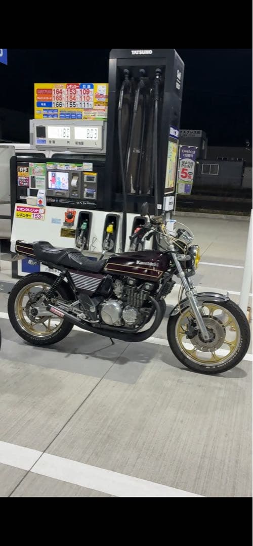 ゼファー400用z400fx外装変換キット(ゼウス製)