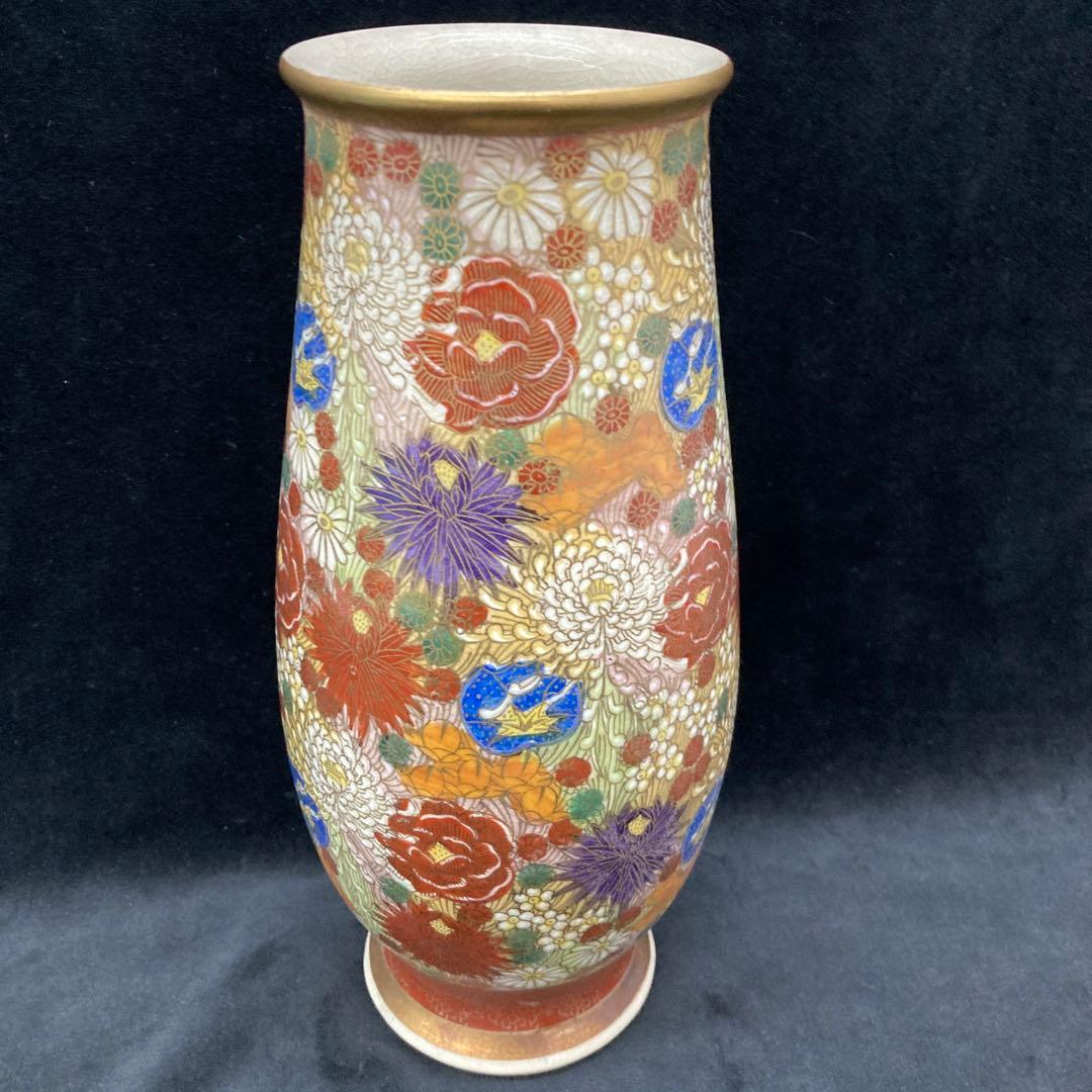 九谷焼 花瓶 金彩 花詰 花器 飾り壺 錦手 骨董品 古美術 豪華