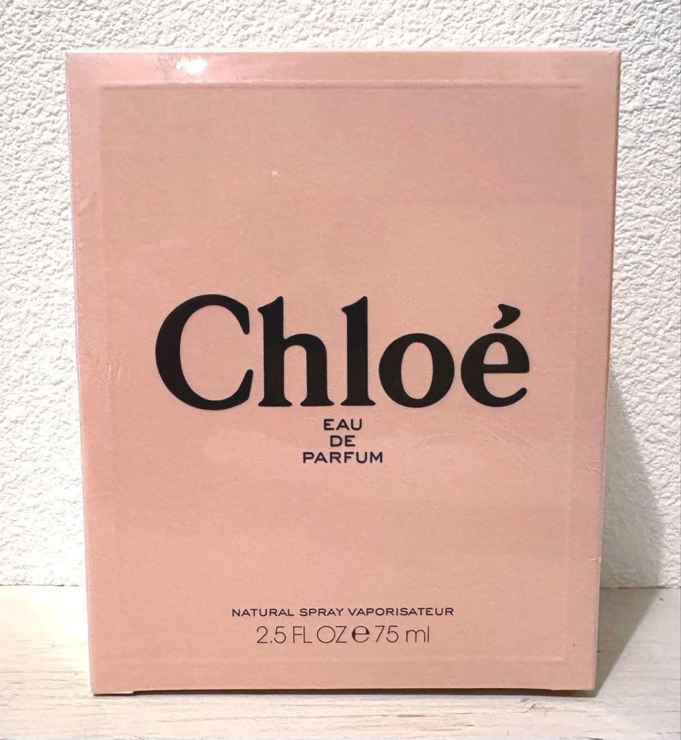 Chloé クロエ EAU DE PARFUM オードパルファム 75ml