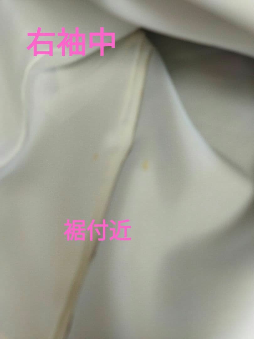 ma-ko様　401.儚く可愛い　振袖7点セット　正絹　フルセット　成人式