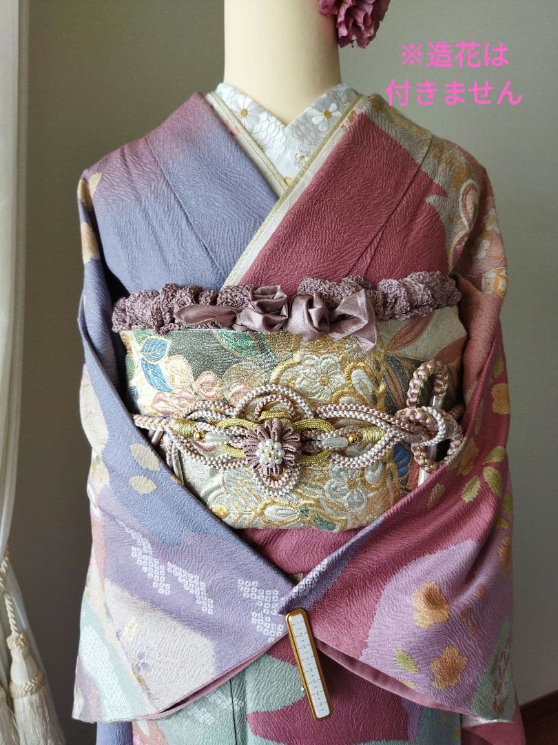 ma-ko様　401.儚く可愛い　振袖7点セット　正絹　フルセット　成人式