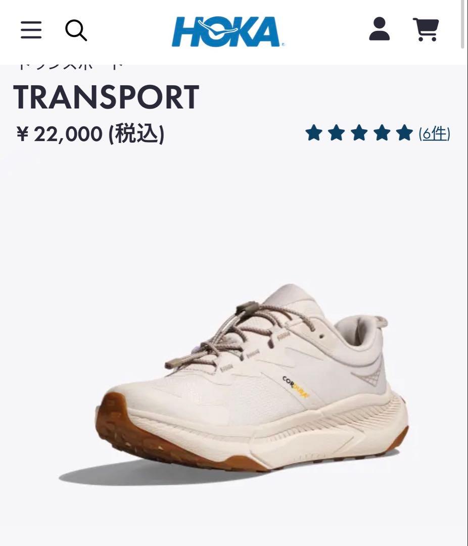 HOKA TRANSPORT スニーカー ホワイト ¥22,000