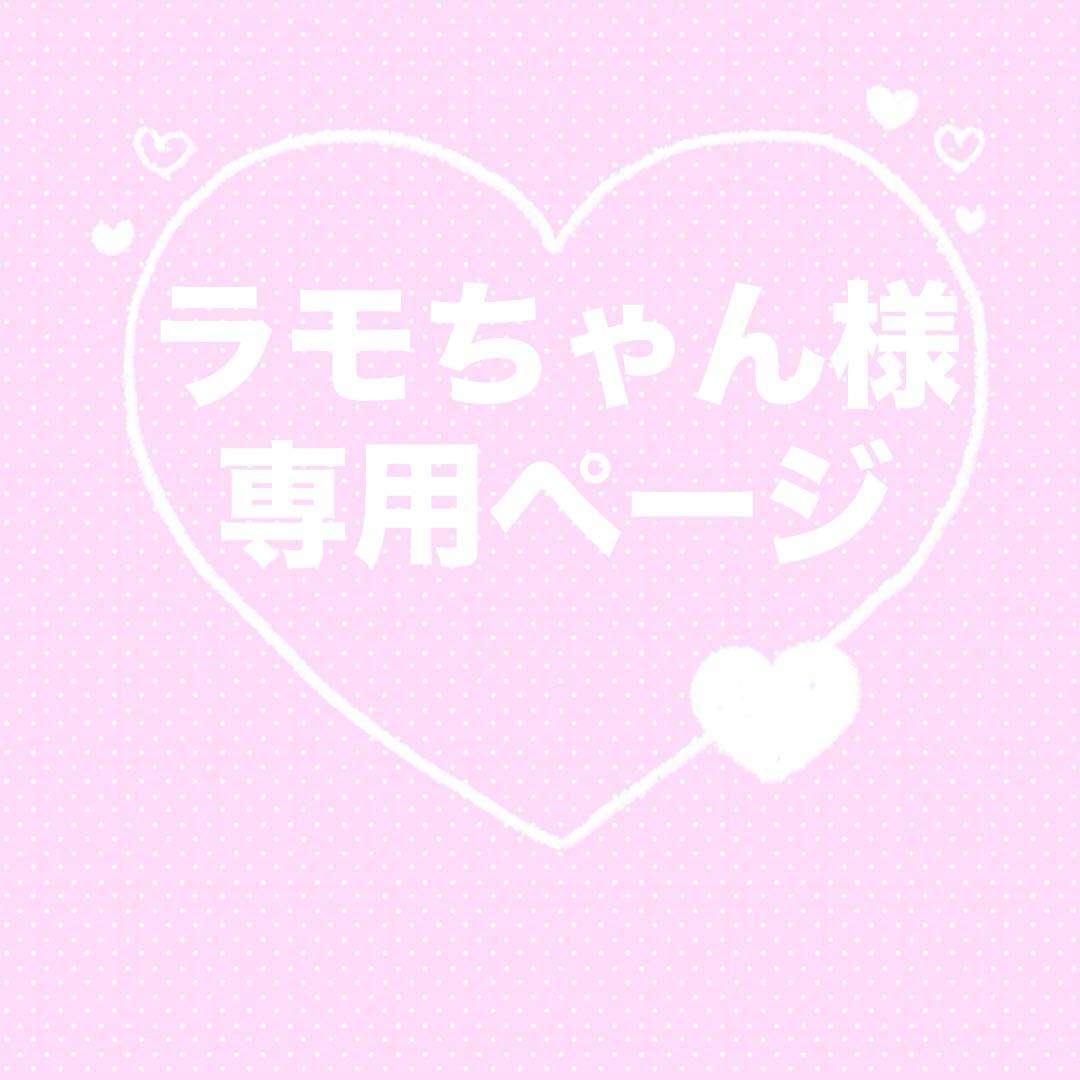 ＊ジョリーフルール＊ハンドメイド