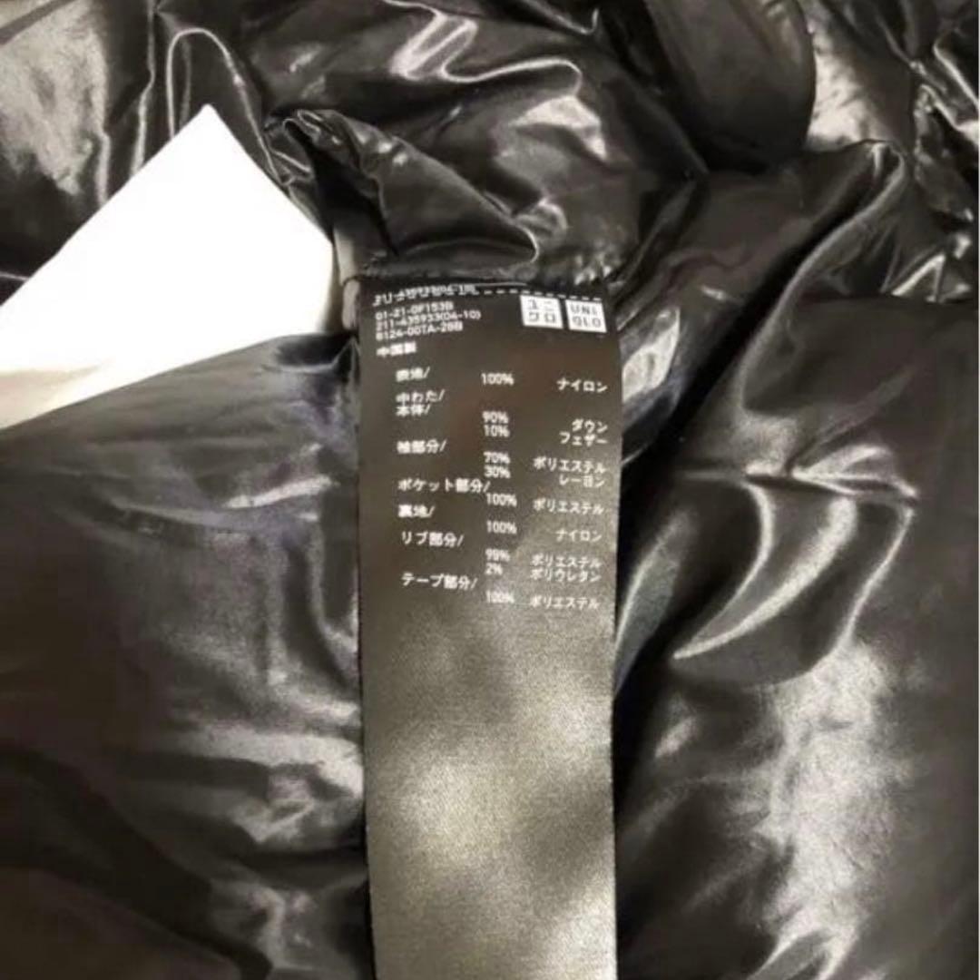 ユニクロ +J ジルサンダー ハイブリッド ダウン ショート コート