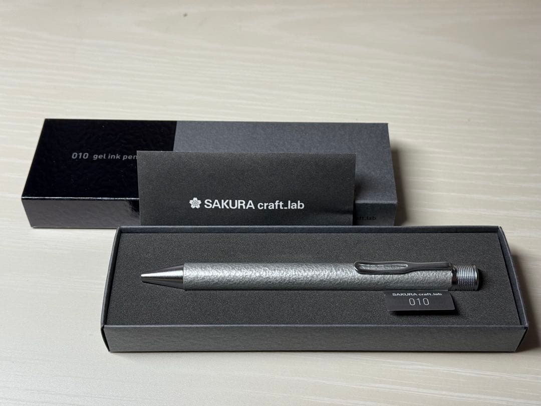 サクラクラフトラボ 010 ハンマーシルバー ボールペン