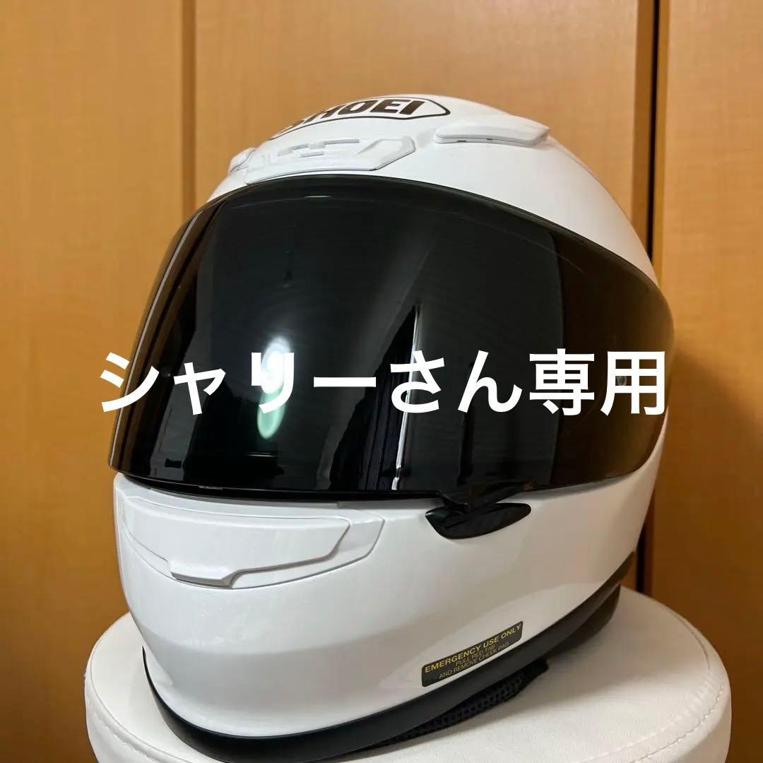SHOEI Z-7 フルフェイスヘルメット 【スモークシールド】