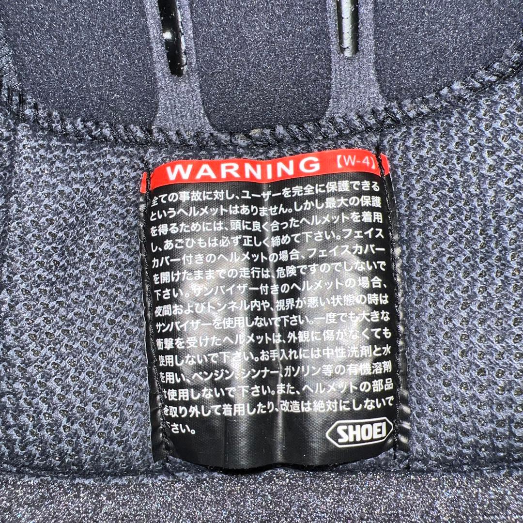 SHOEI Z-7 フルフェイスヘルメット 【スモークシールド】