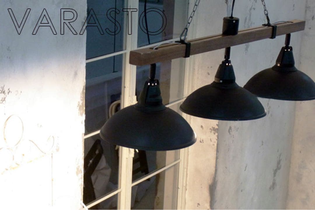 インターフォルム ペンダントライト LT-8258BK ヴァラスト LED電球付