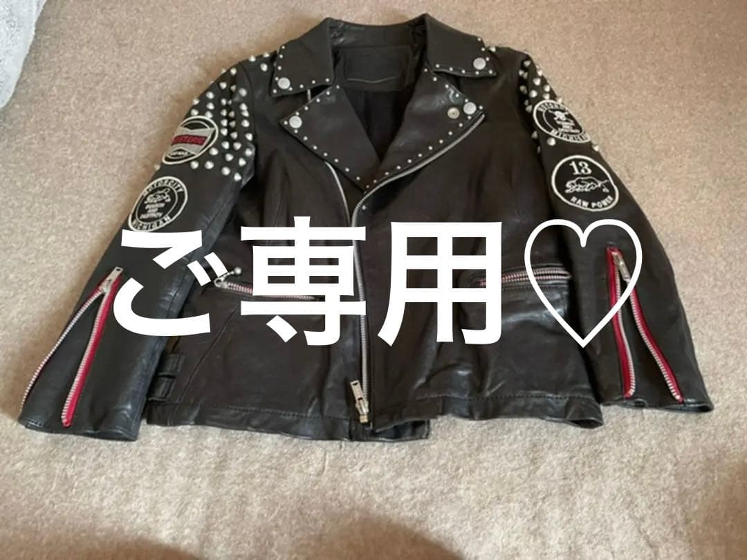 カッコイイ☆レザージャケット