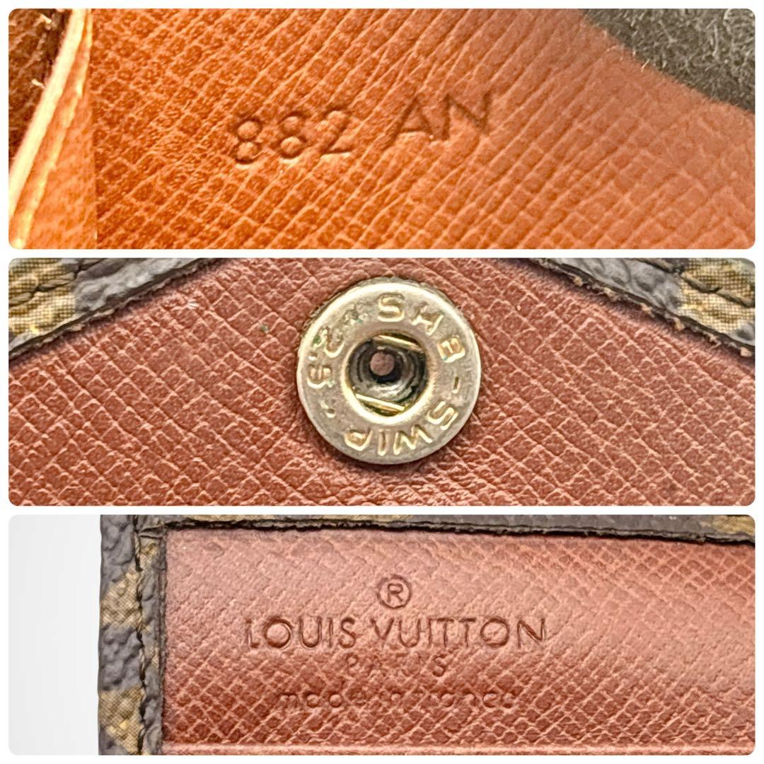 ルイヴィトン モノグラム ポルト モネ ビエ Wホック 三つ折り財布 廃盤 ④